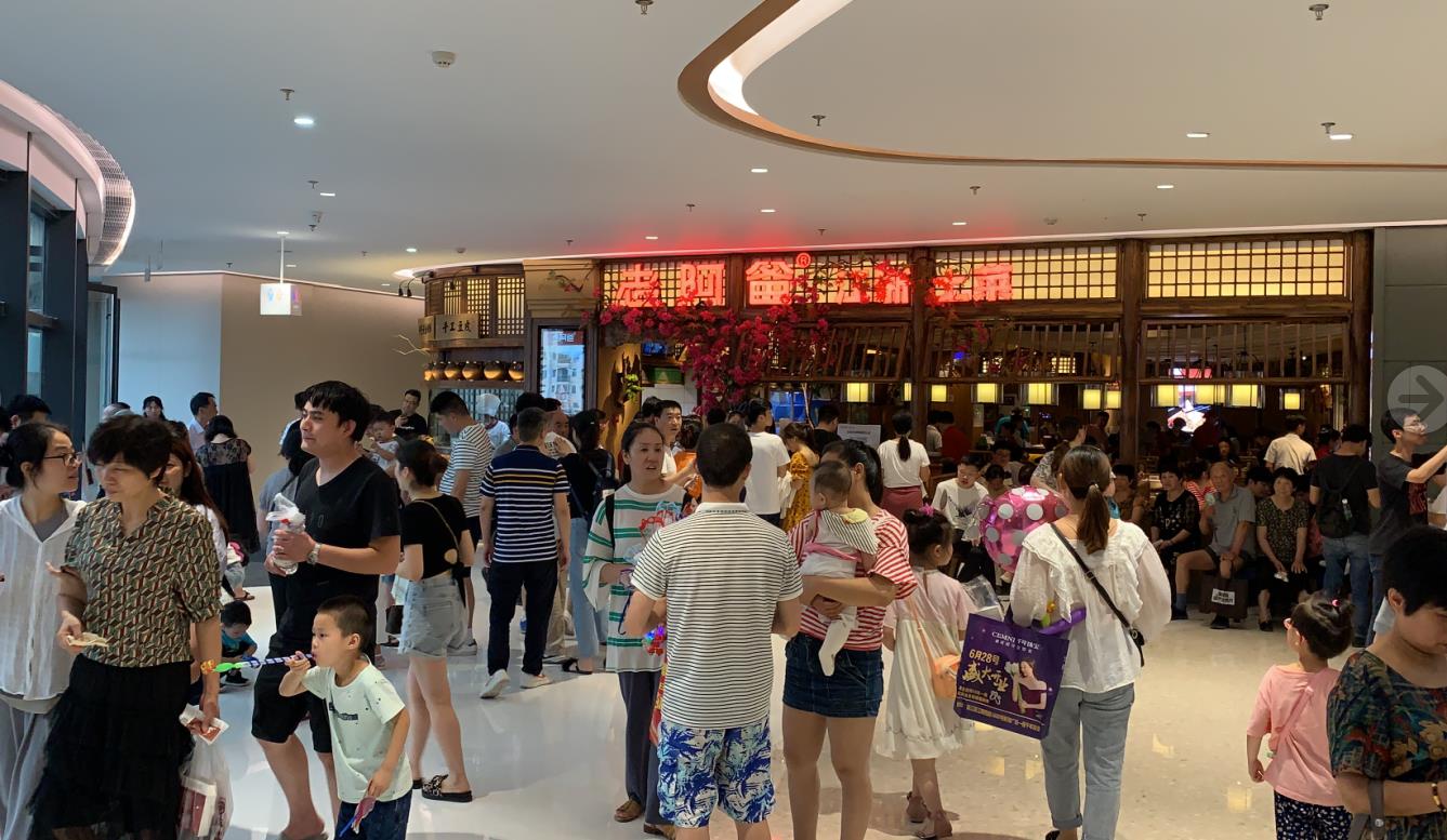 微信截圖_20190705153151.jpg